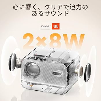 新品未開封│Yaber L2Plusプロジェクター1080P/JBL Yaber L2 Plus Home Cinema Movie Projector – Yaber Official